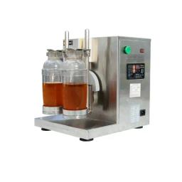 Máy Lắc Cốc Trà Sữa Unibar UBSK-LC2 (model Cũ: UB-LC2)