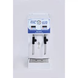 Máy sục nóng đồ uống Yubann YB400