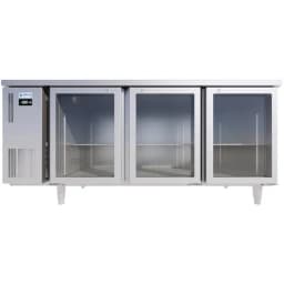 Tủ Mát Yubann 1M8 - Cánh Kính