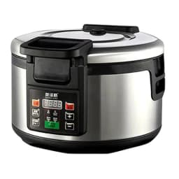 Nồi Nấu Trân Châu Tự Động Loại 16L Yubann ANS-886C